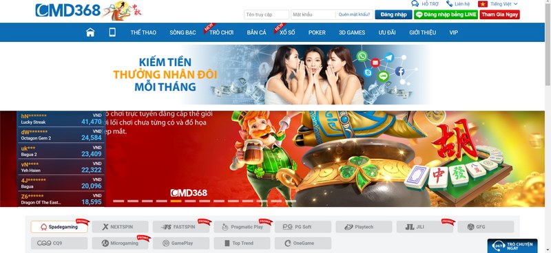 Link tải mới nhất không chặn dành cho mọi thiết bị